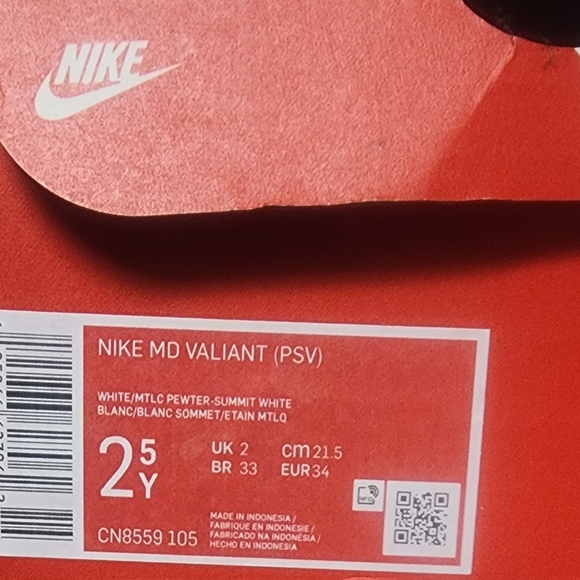 Nike MD Valiant (PSV) Kids' Shoes White Summit Black CN8559-105 NEW 2.5Y - Picture 5 of 6